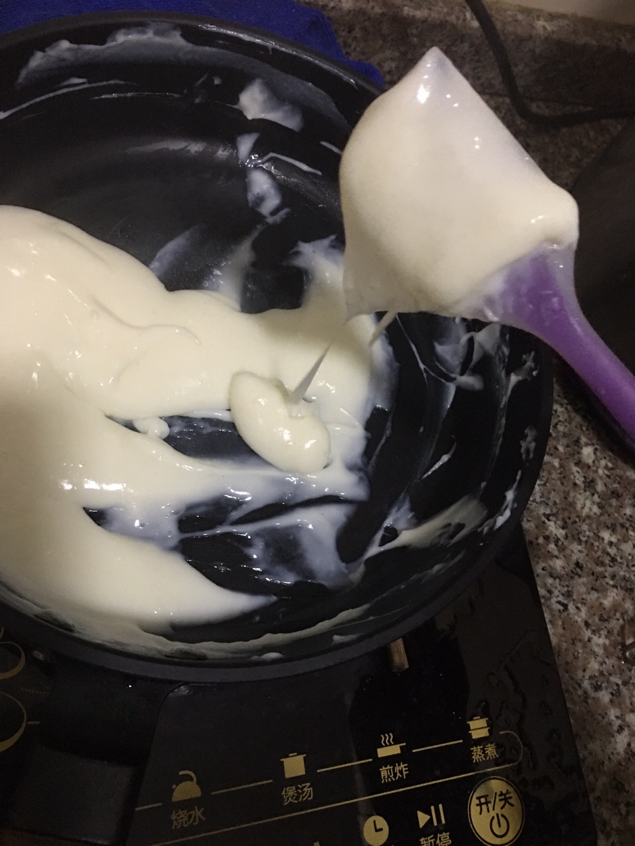 椰蓉牛奶小方