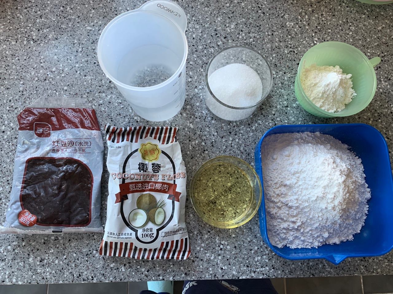 椰蓉糯米豆沙卷