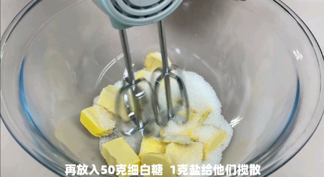 椰蓉酥丨酥脆可口，香甜味美！