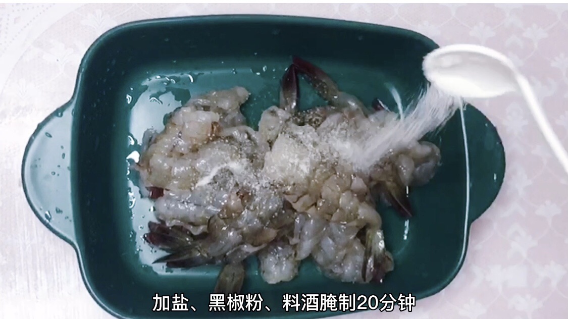 椰丝金缕虾
