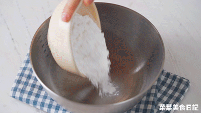 椰香南瓜白玉卷 | 秋季限定