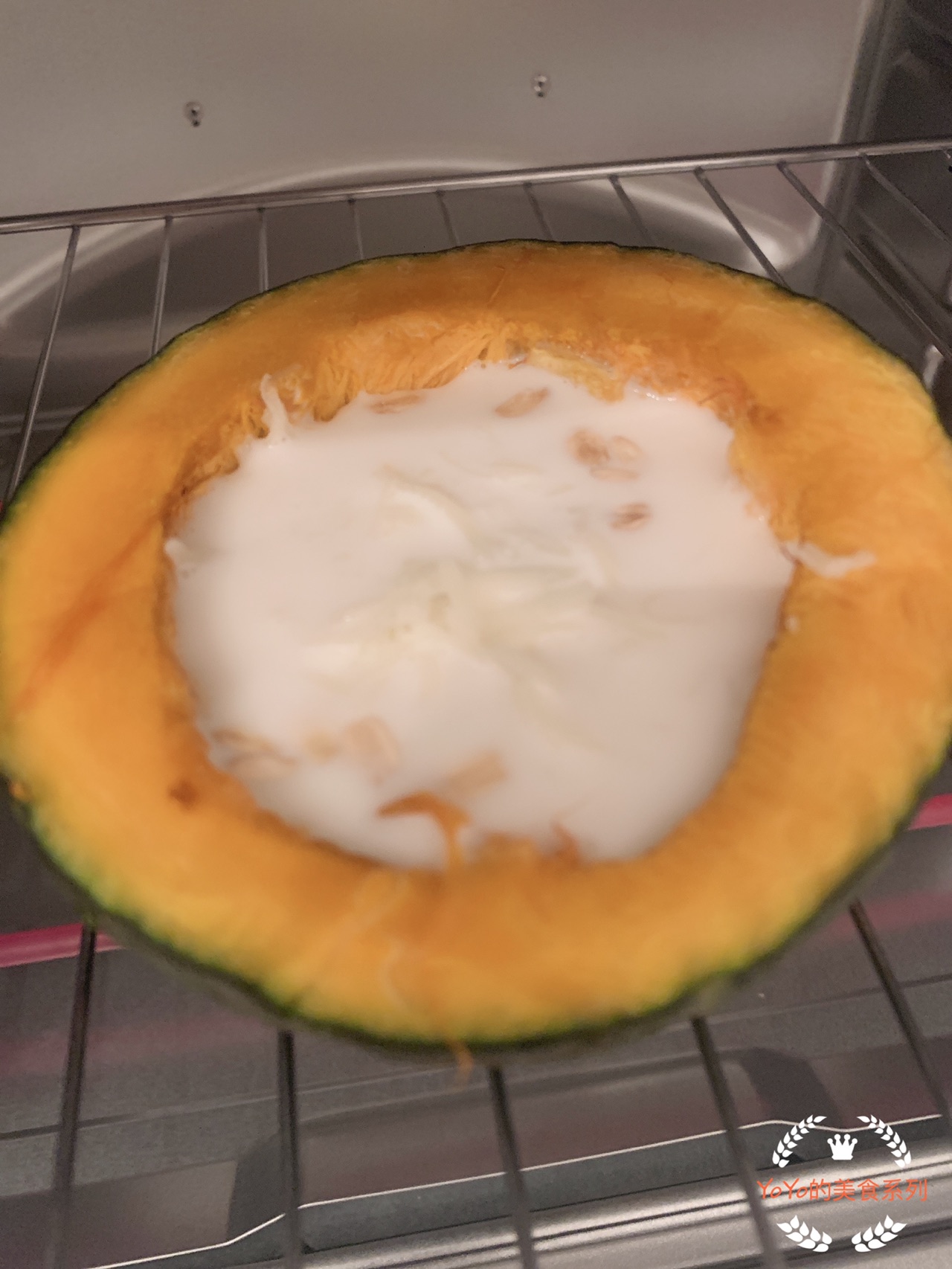 椰香南瓜碗