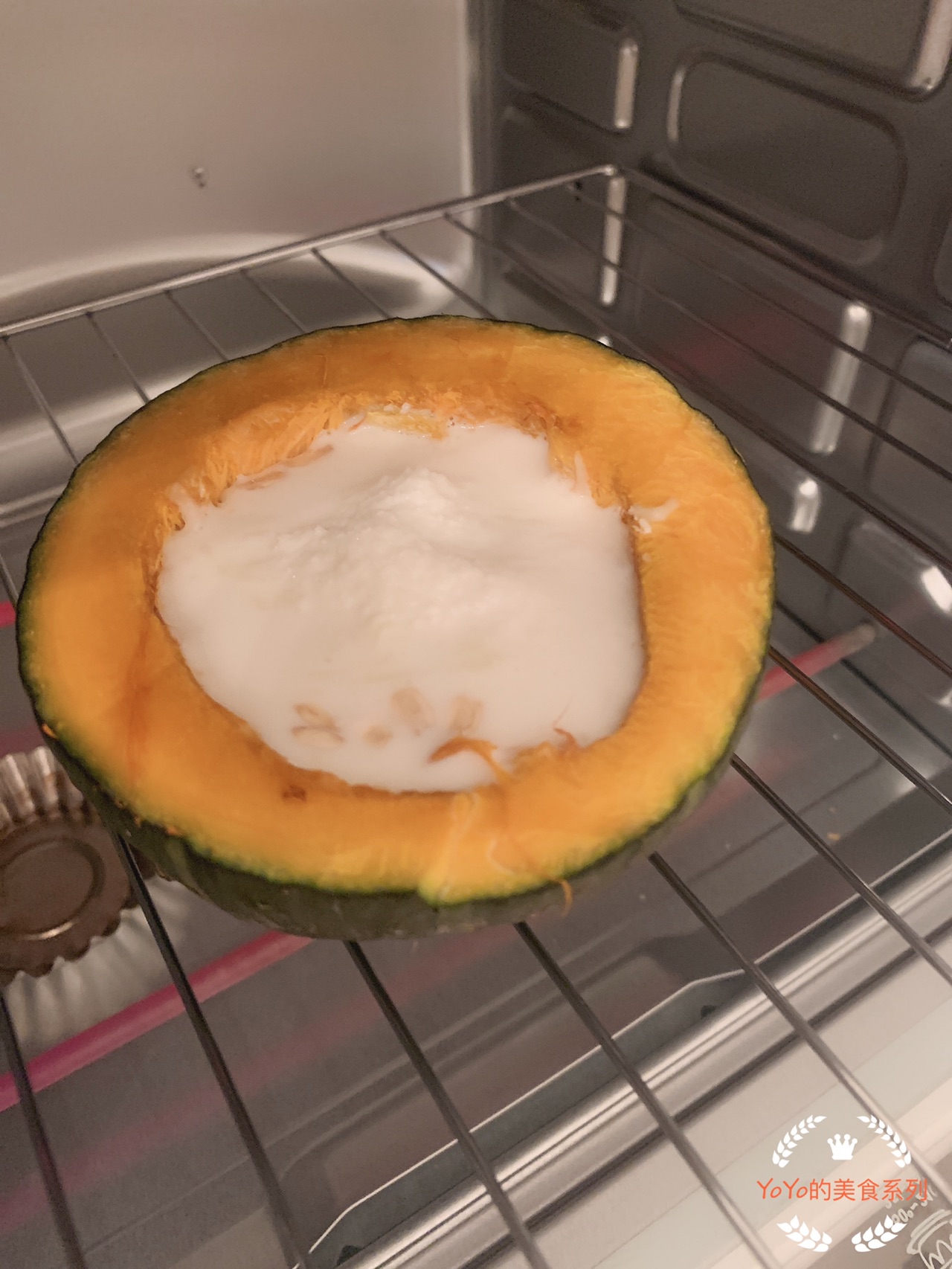 椰香南瓜碗