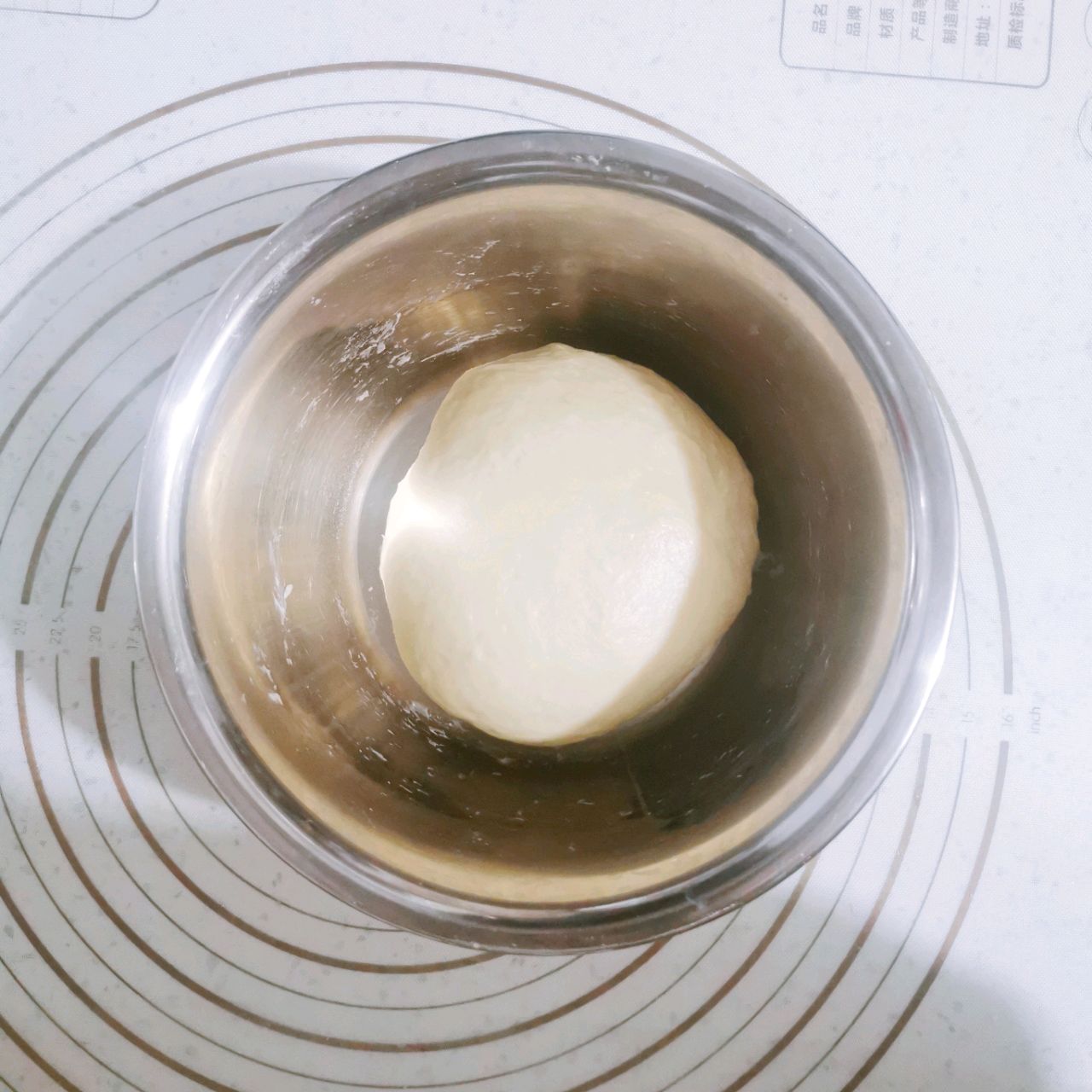 【椰香甜甜】椰蓉面包棒--软fufu✨