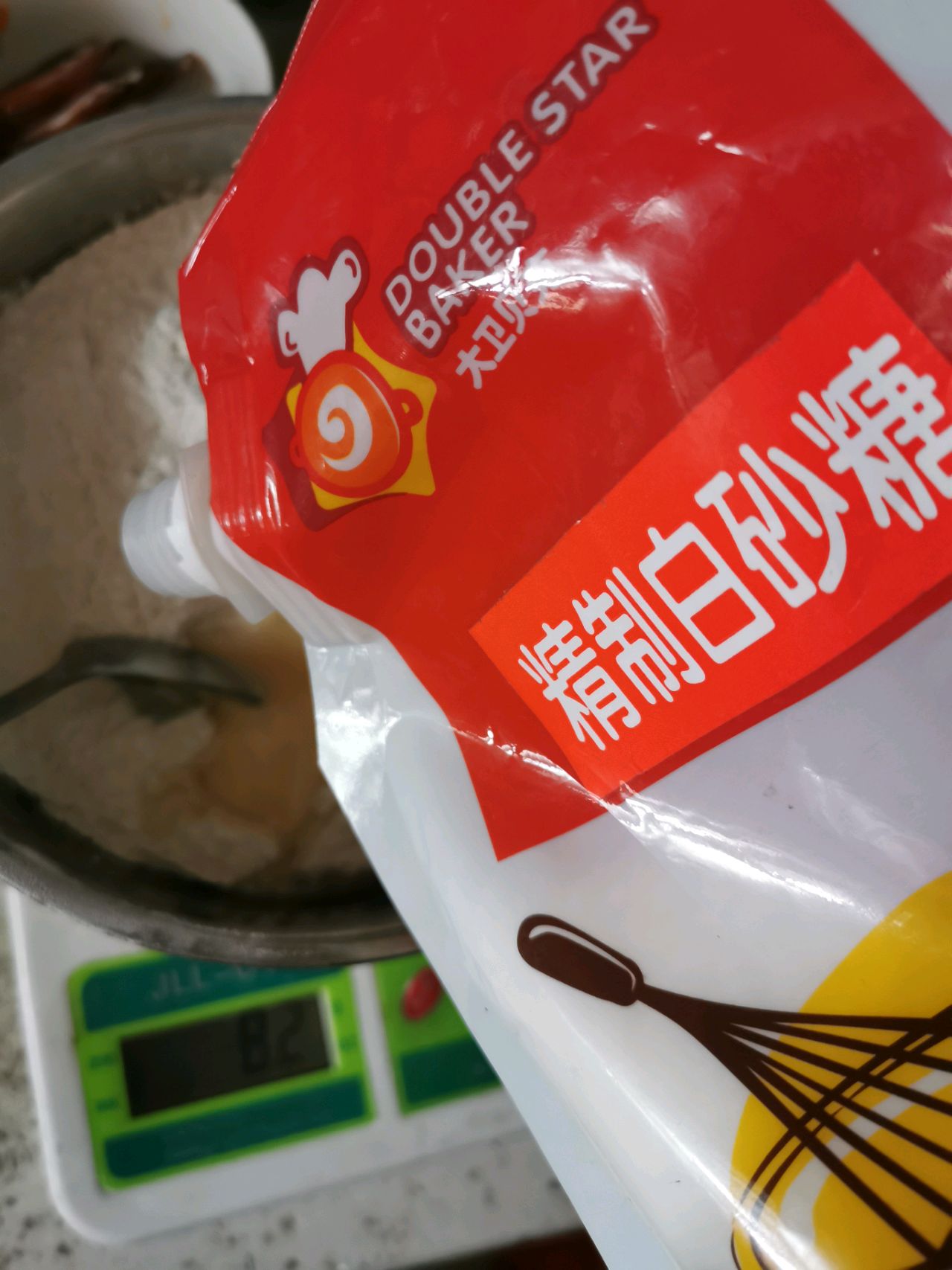 椰汁年糕鱼