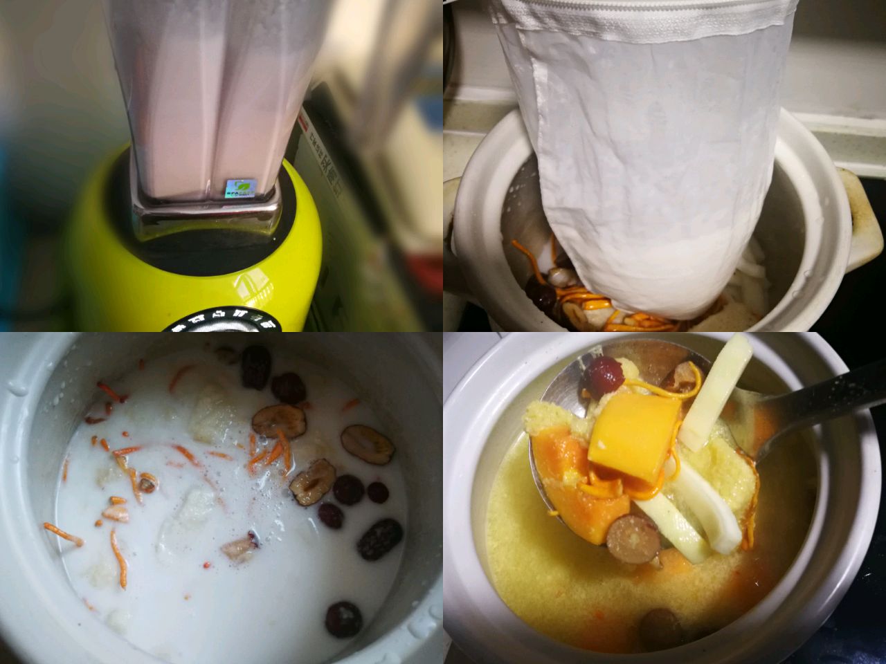 椰子鸡+火锅