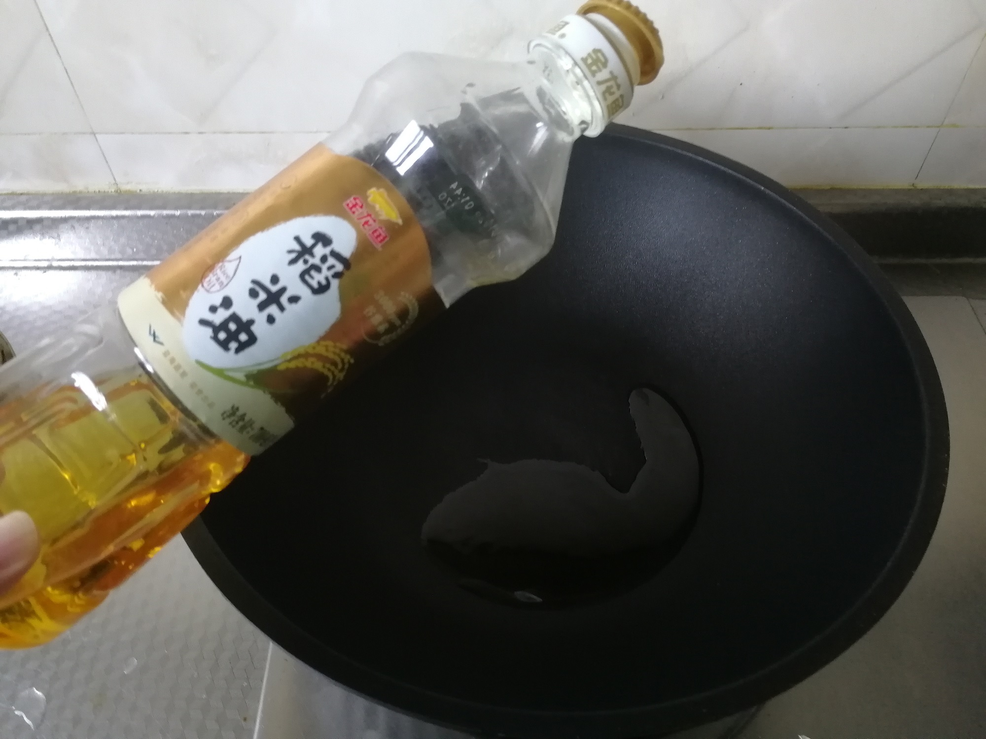 椰子水菌菇山药鸡汤