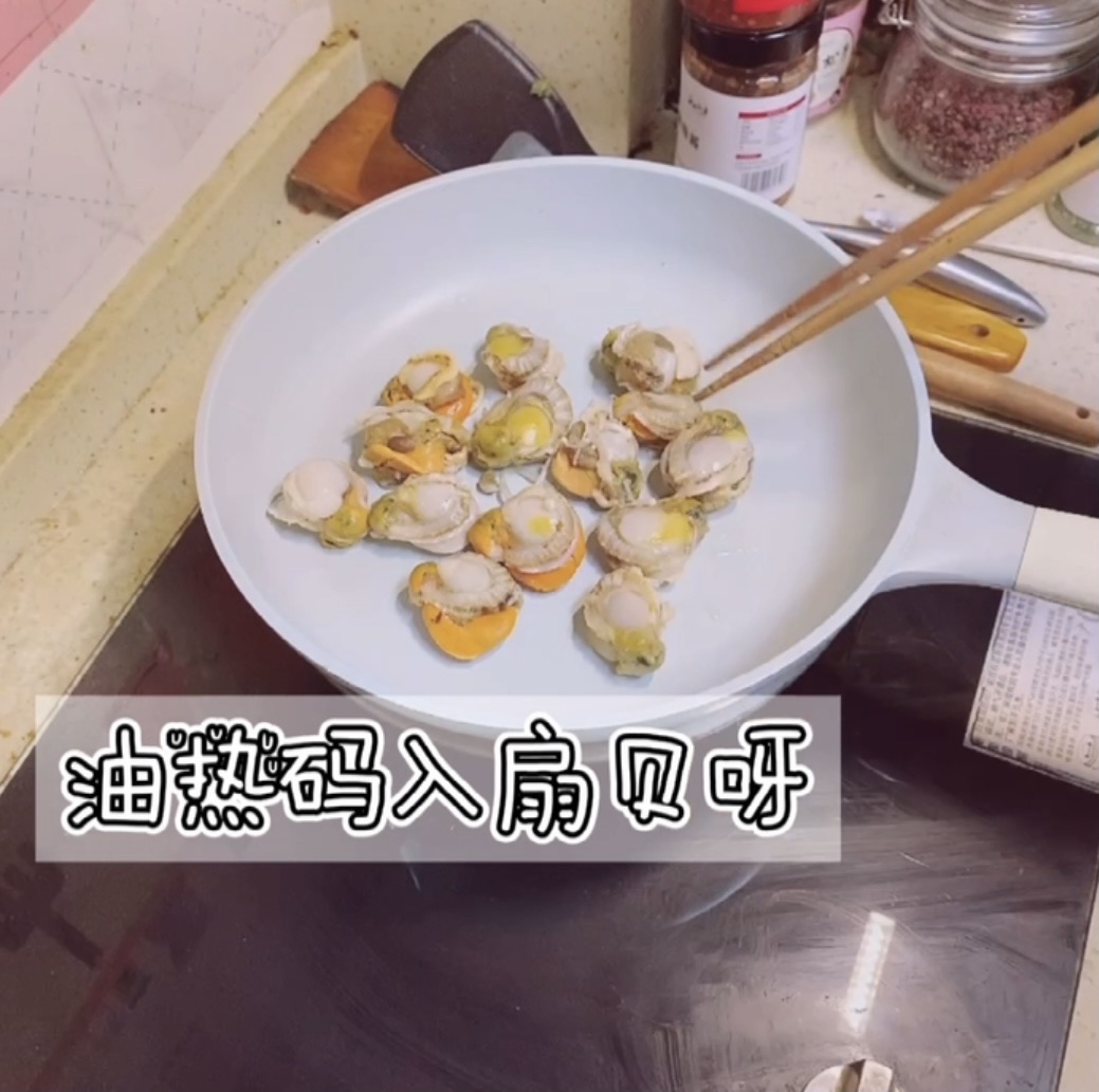椰子油版酸辣冬阴功汤呀