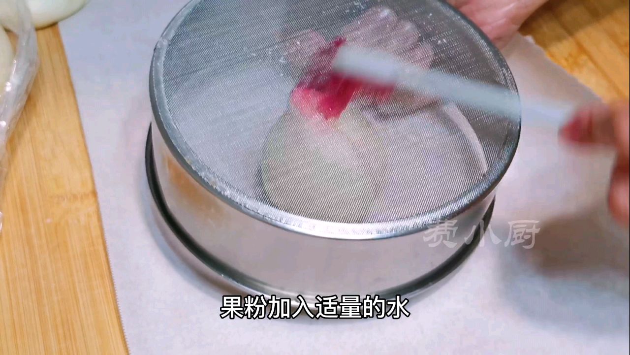 以假乱真的寿桃包做法，学会以后老人过寿不用买蛋糕了