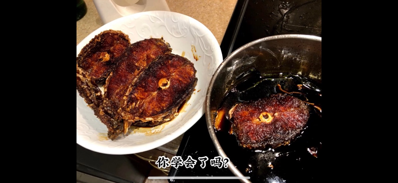 忆江南·家常上海熏鱼