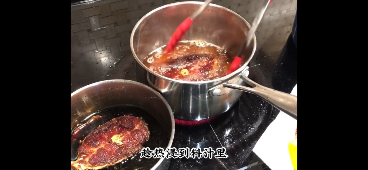 忆江南·家常上海熏鱼