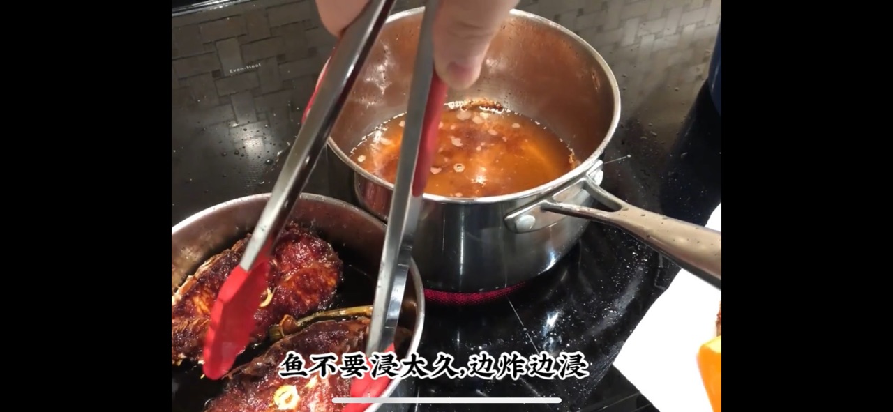 忆江南·家常上海熏鱼