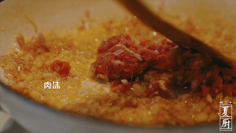 仪式感满满的暗黑海鲜意面