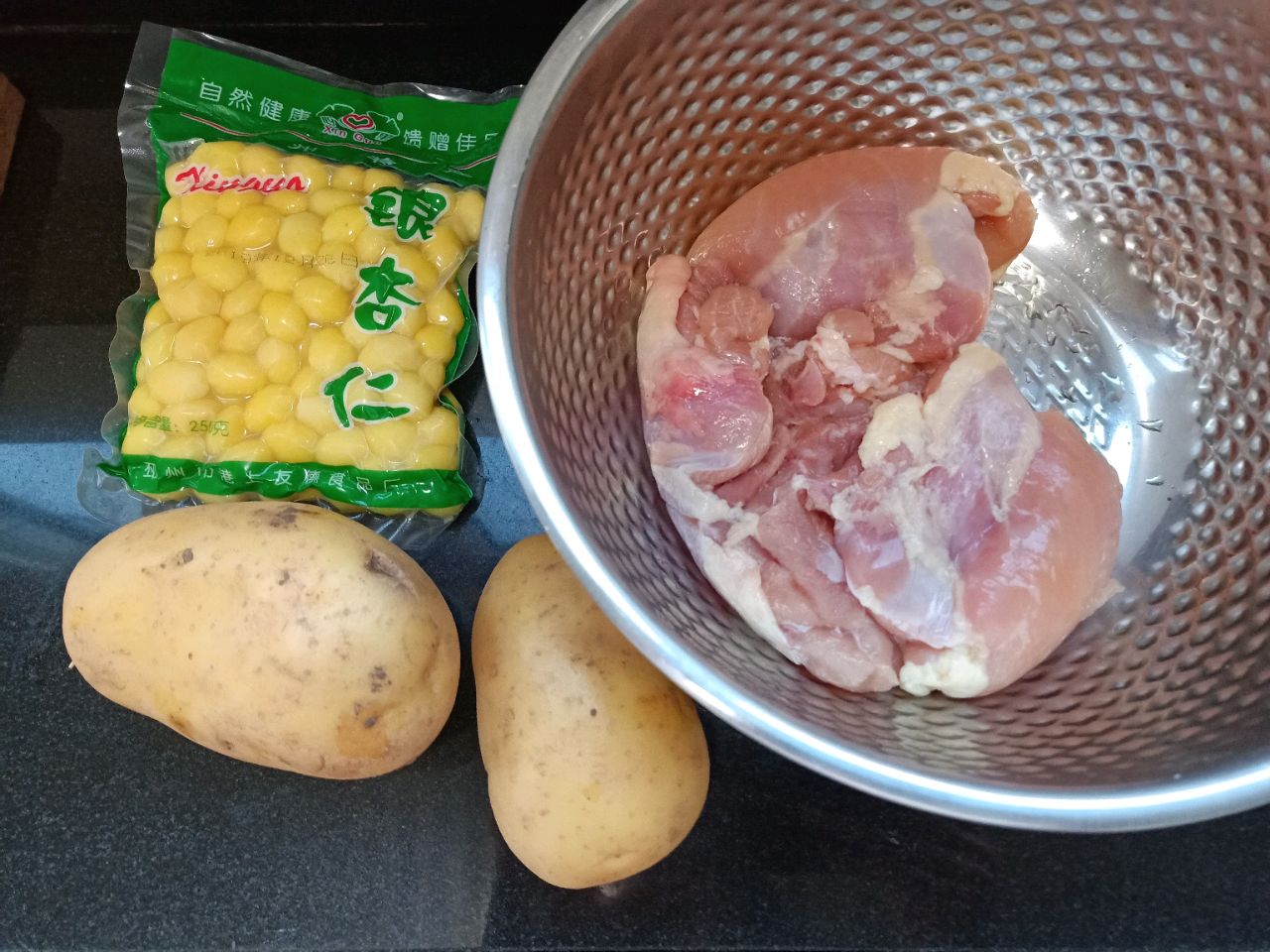 银杏果土豆烧仔鸡