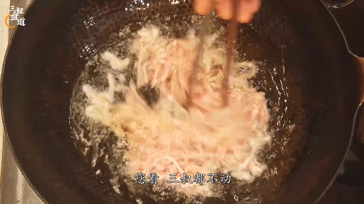银芽炒肉丝