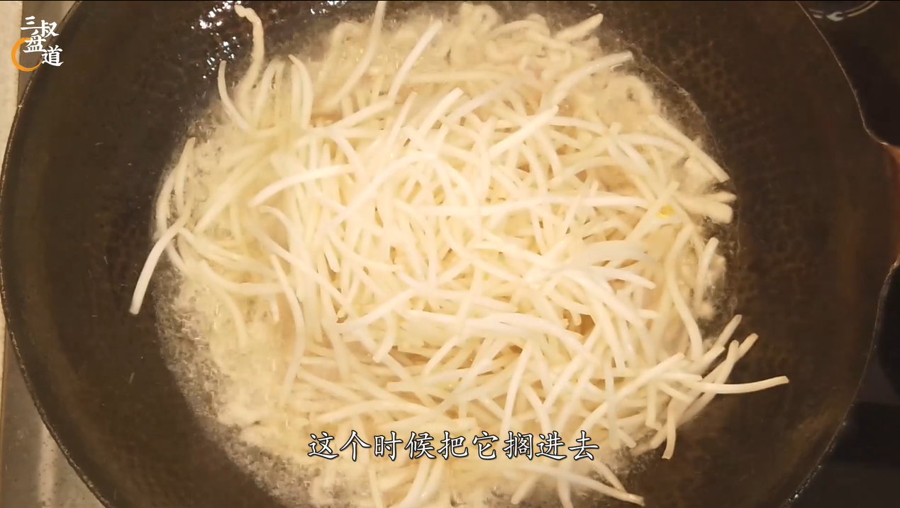 银芽炒肉丝