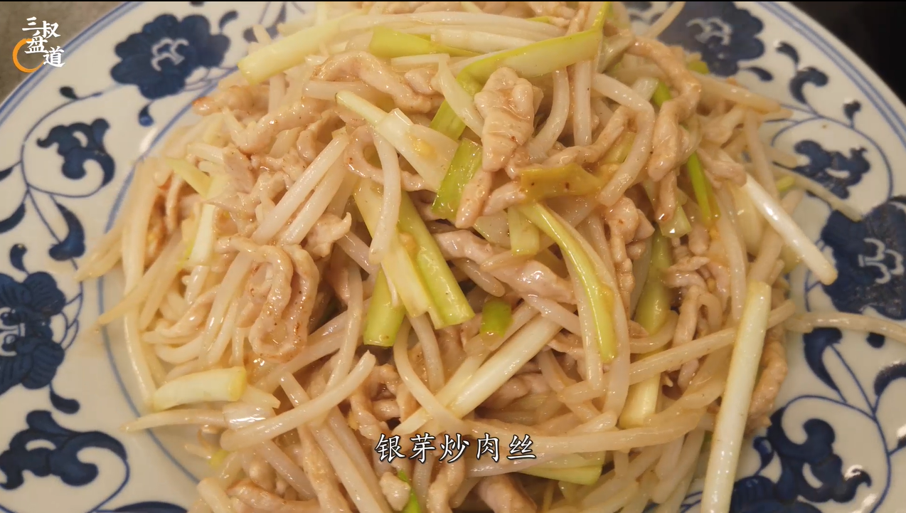 银芽炒肉丝