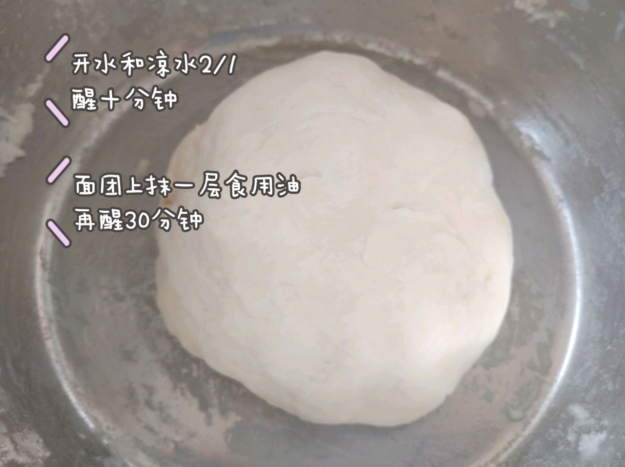应个节气吃春饼吧！