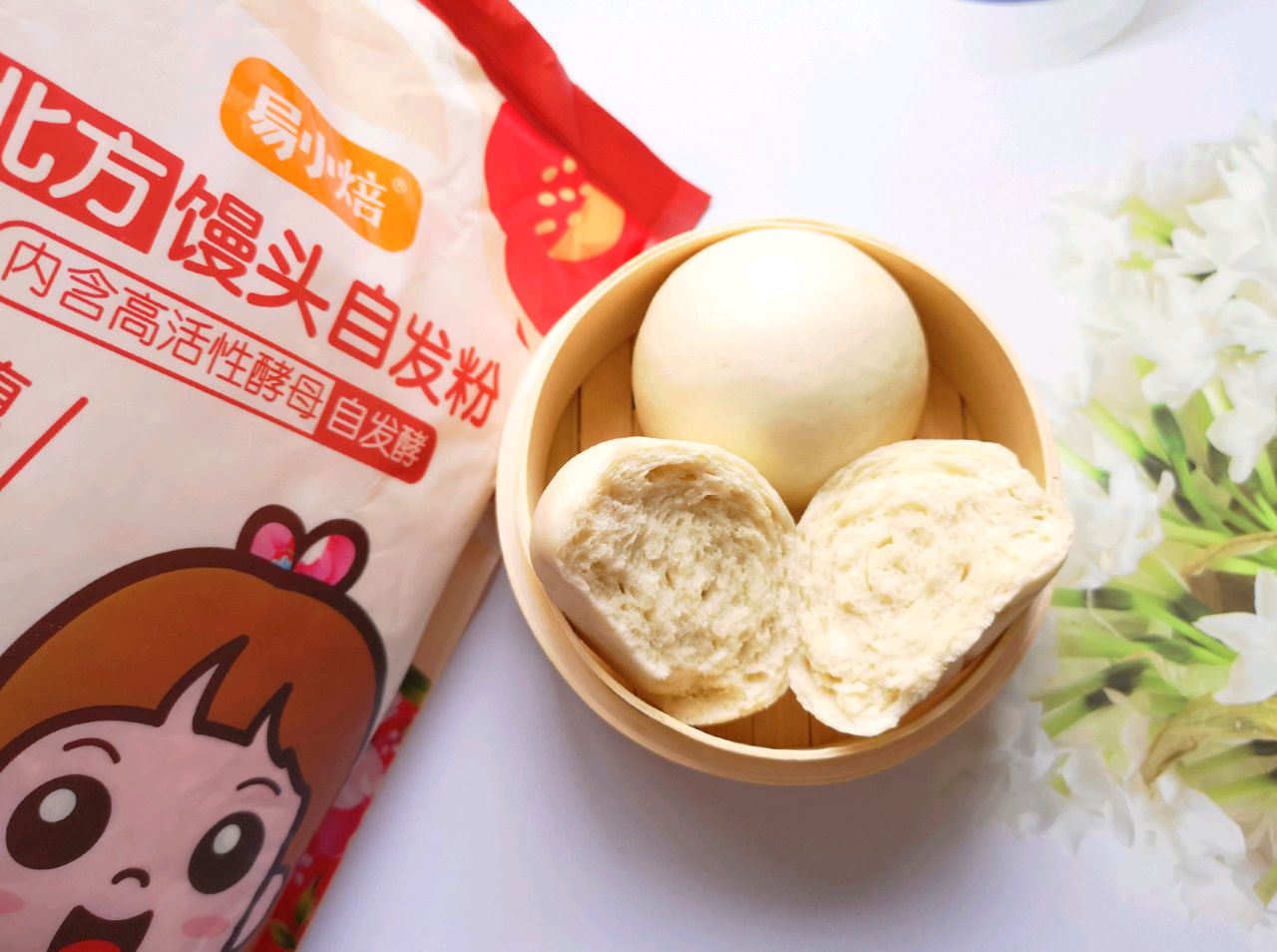 硬面馒头
