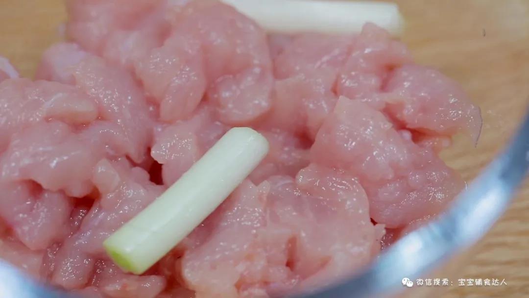 樱桃肉米饭碗 宝宝辅食食谱