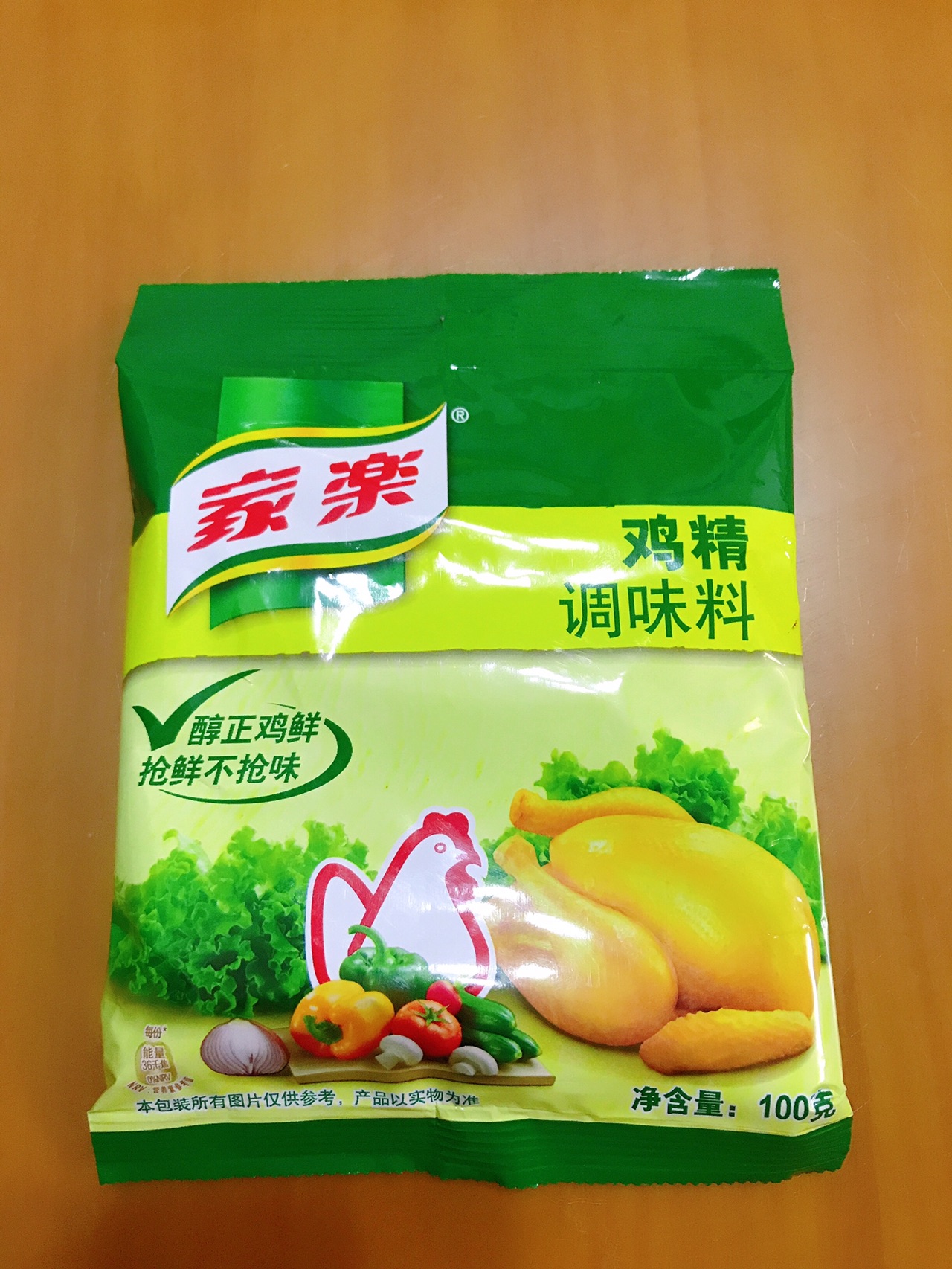 营养美味的生滚猪杂粥~广东人早餐的最爱