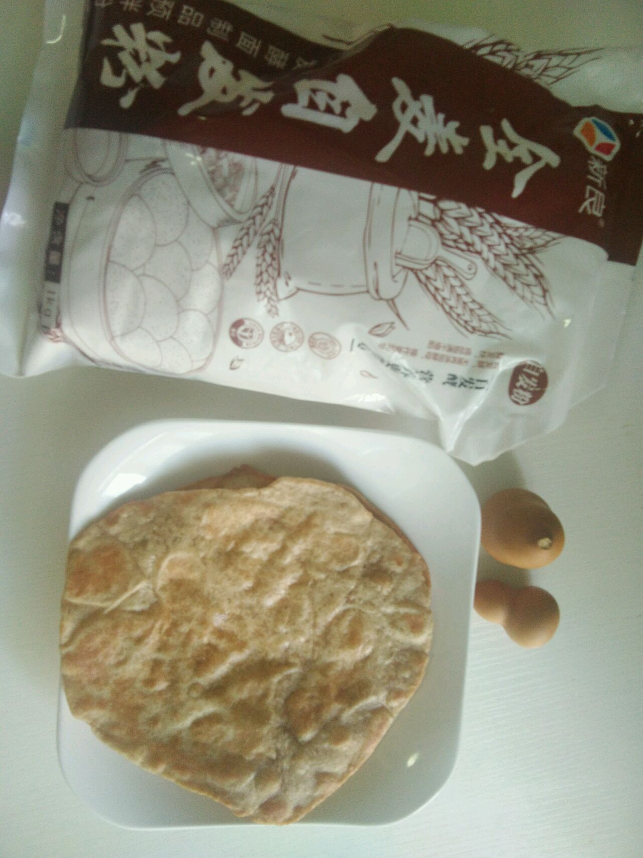 营养全面的全麦筋饼卷菜