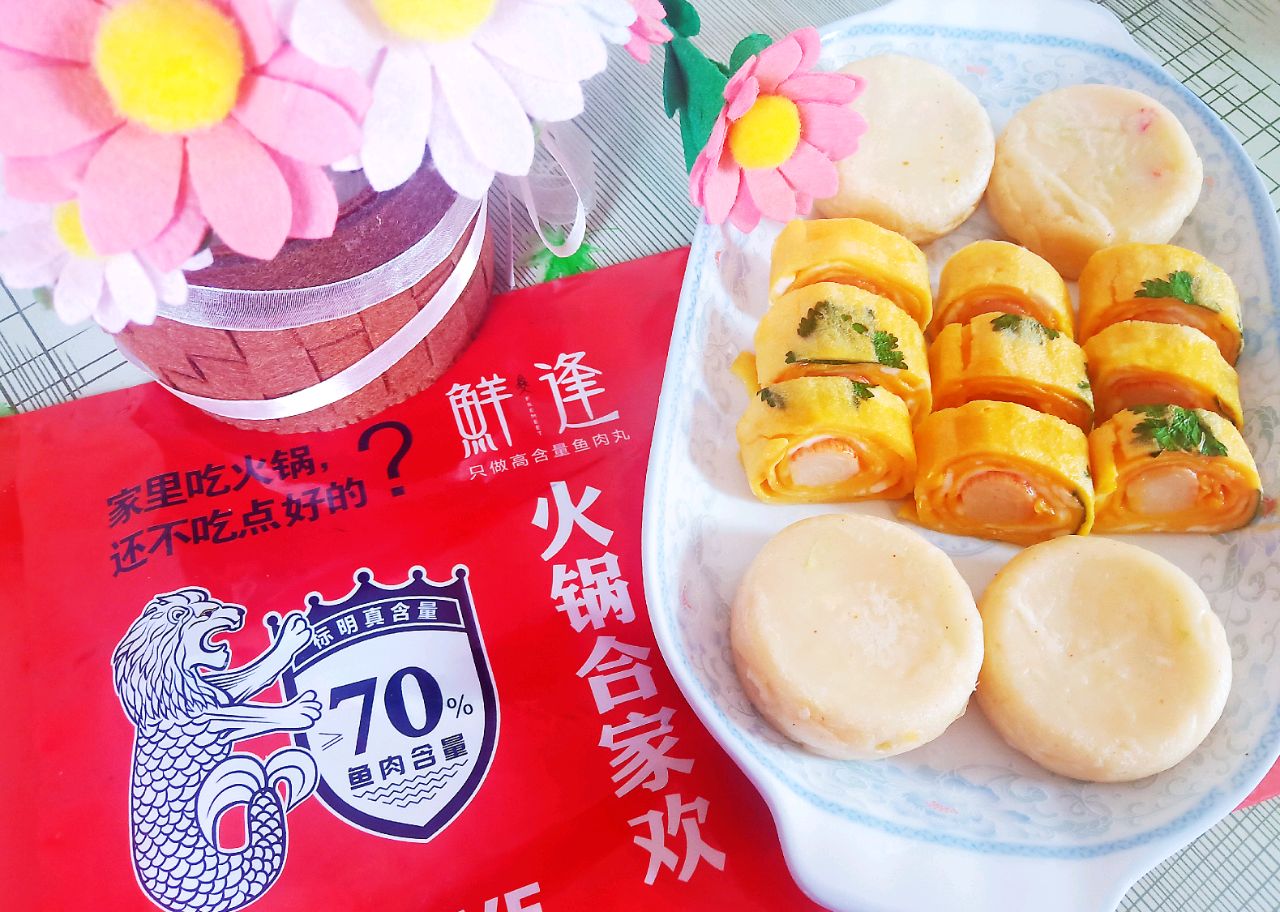 营养鲜食早餐