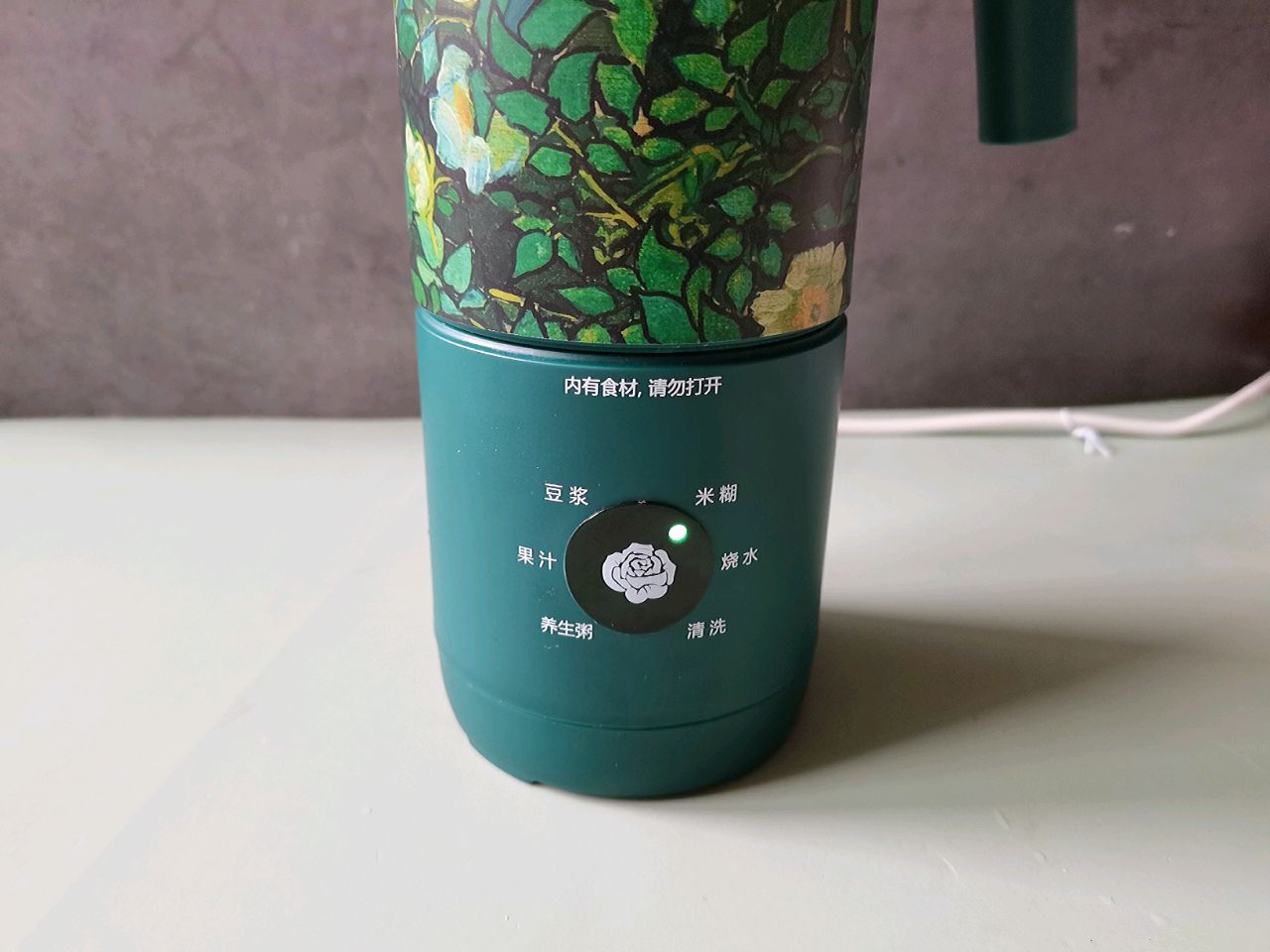 营养又好喝的紫薯小米糊
