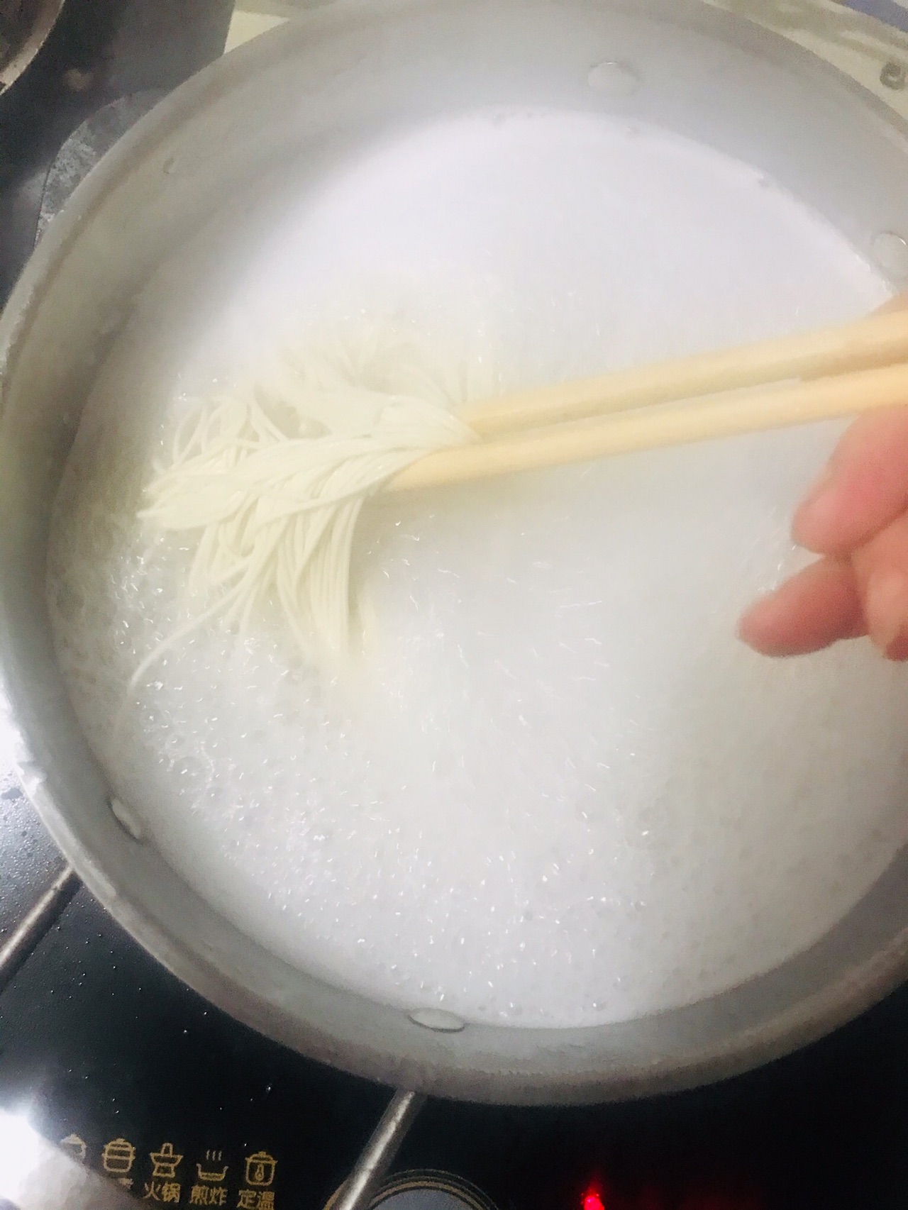 营养早餐-太太乐鸡汤面