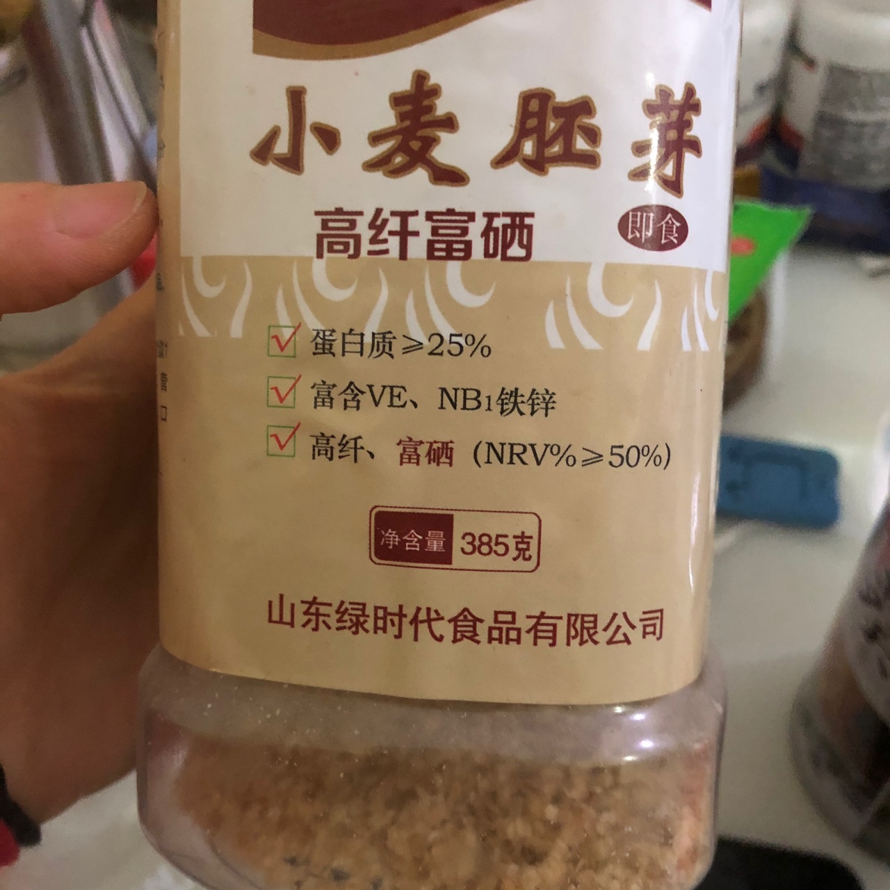 鹰嘴豆红枣豆浆