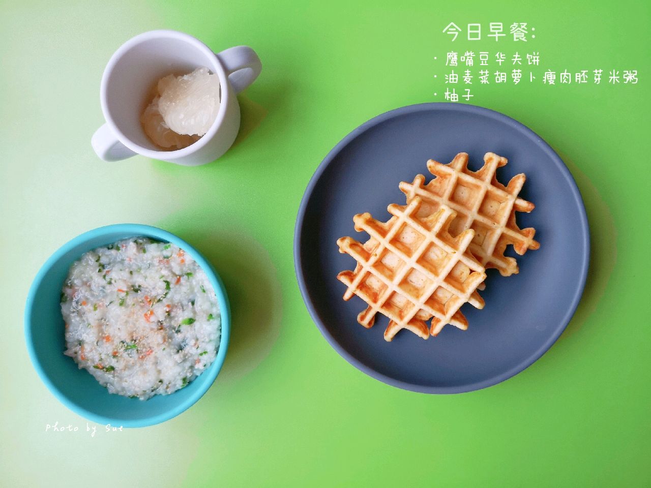鹰嘴豆华夫饼