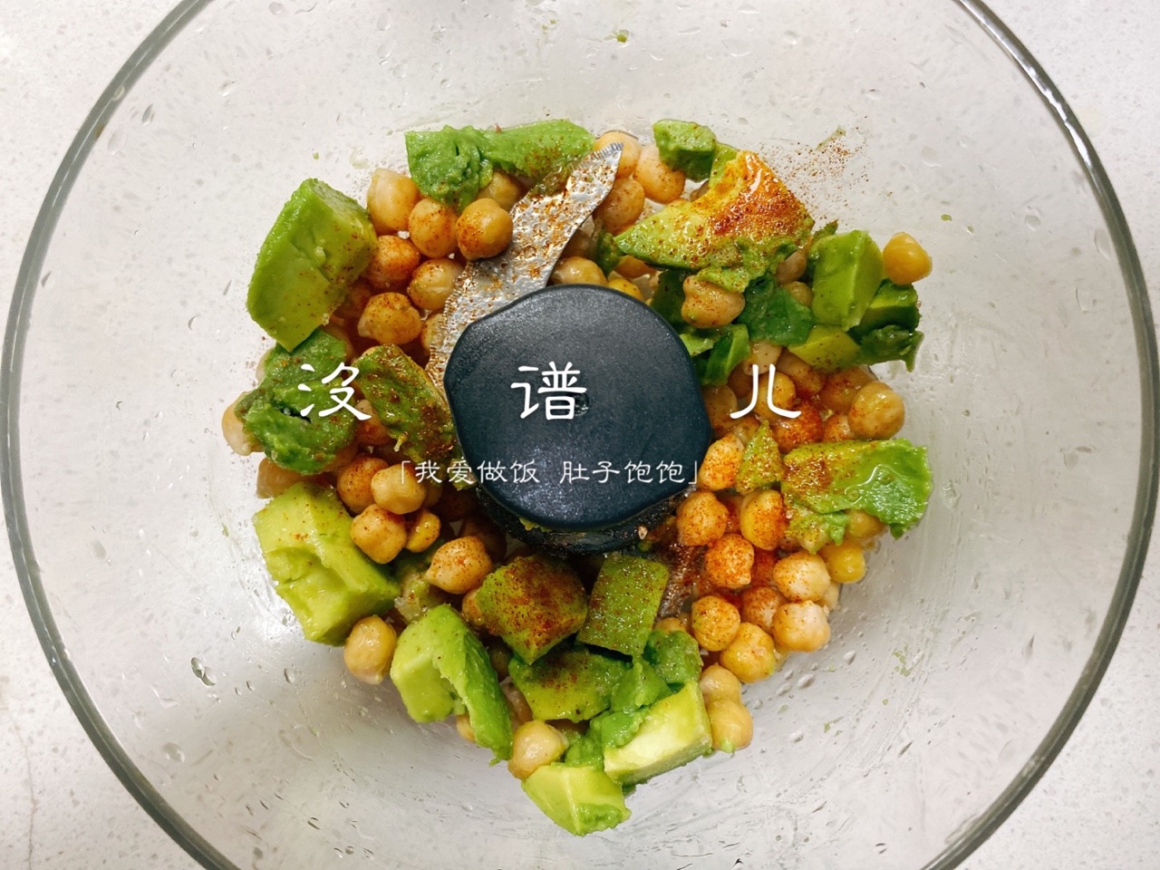 鹰嘴豆牛油果酱泥