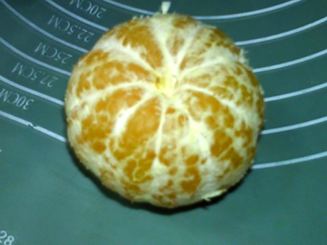 柚橙蜜饮