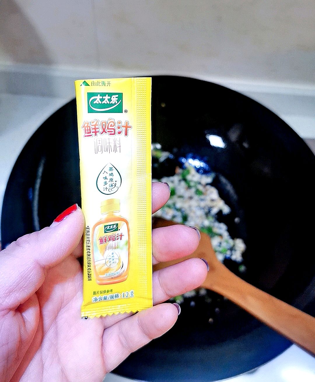 油豆腐烩白菜