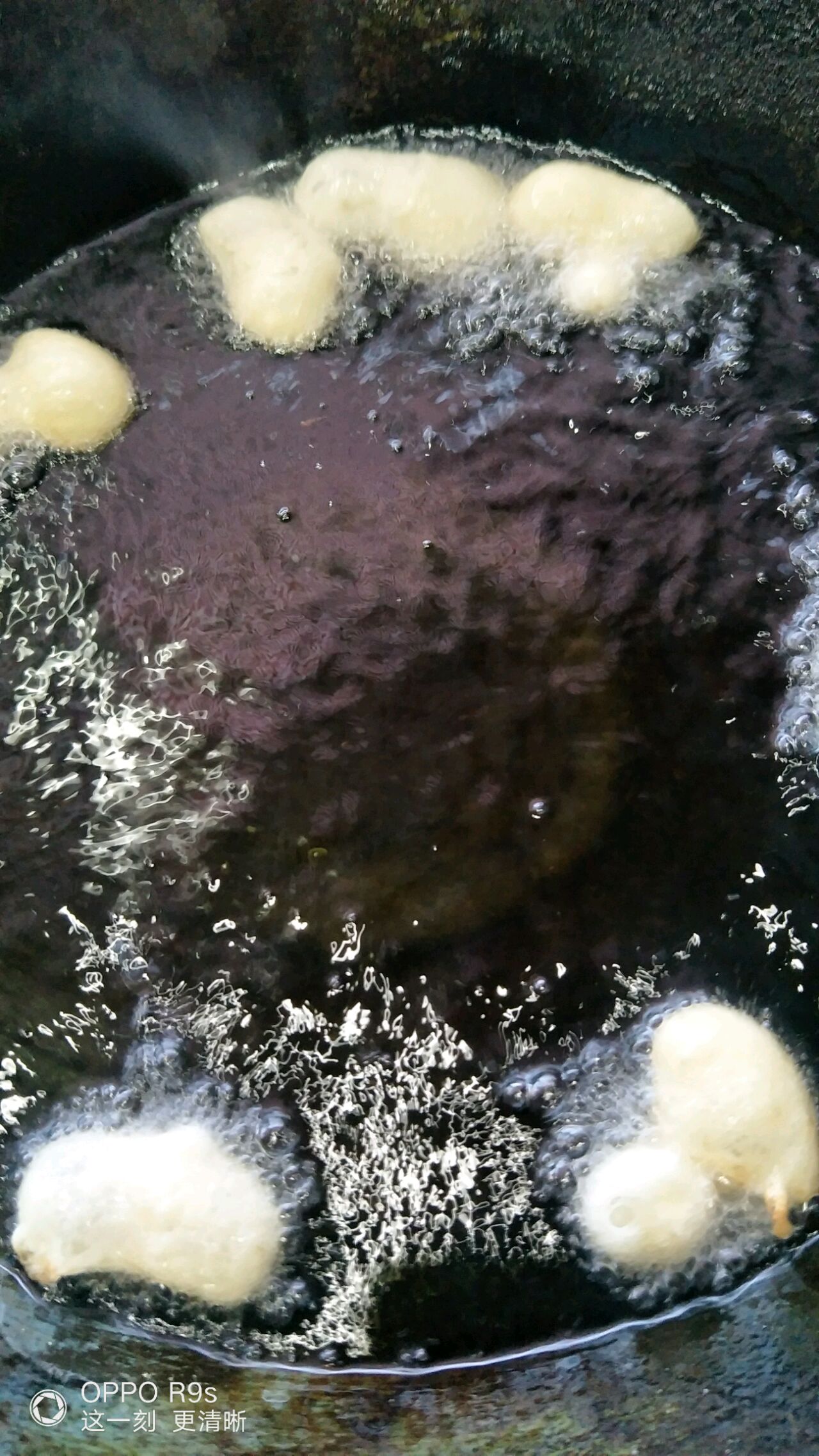 油圪垛