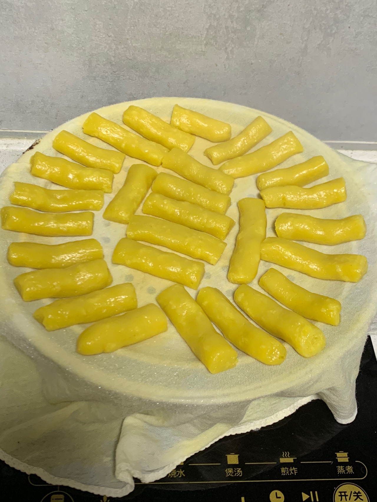 有机南瓜年糕