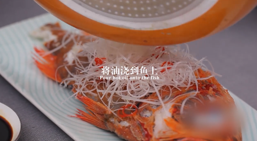 油浸南极深海长寿鱼