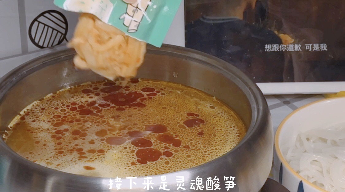 又辣又臭螺狮粉