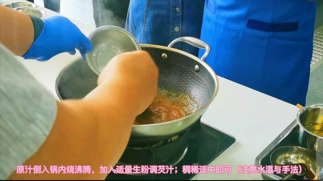 油焖基围虾
