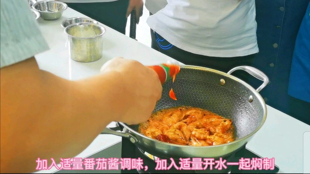 油焖基围虾