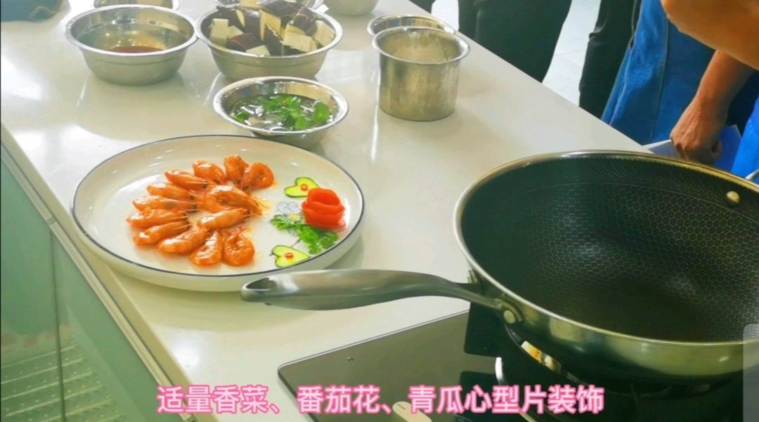 油焖基围虾