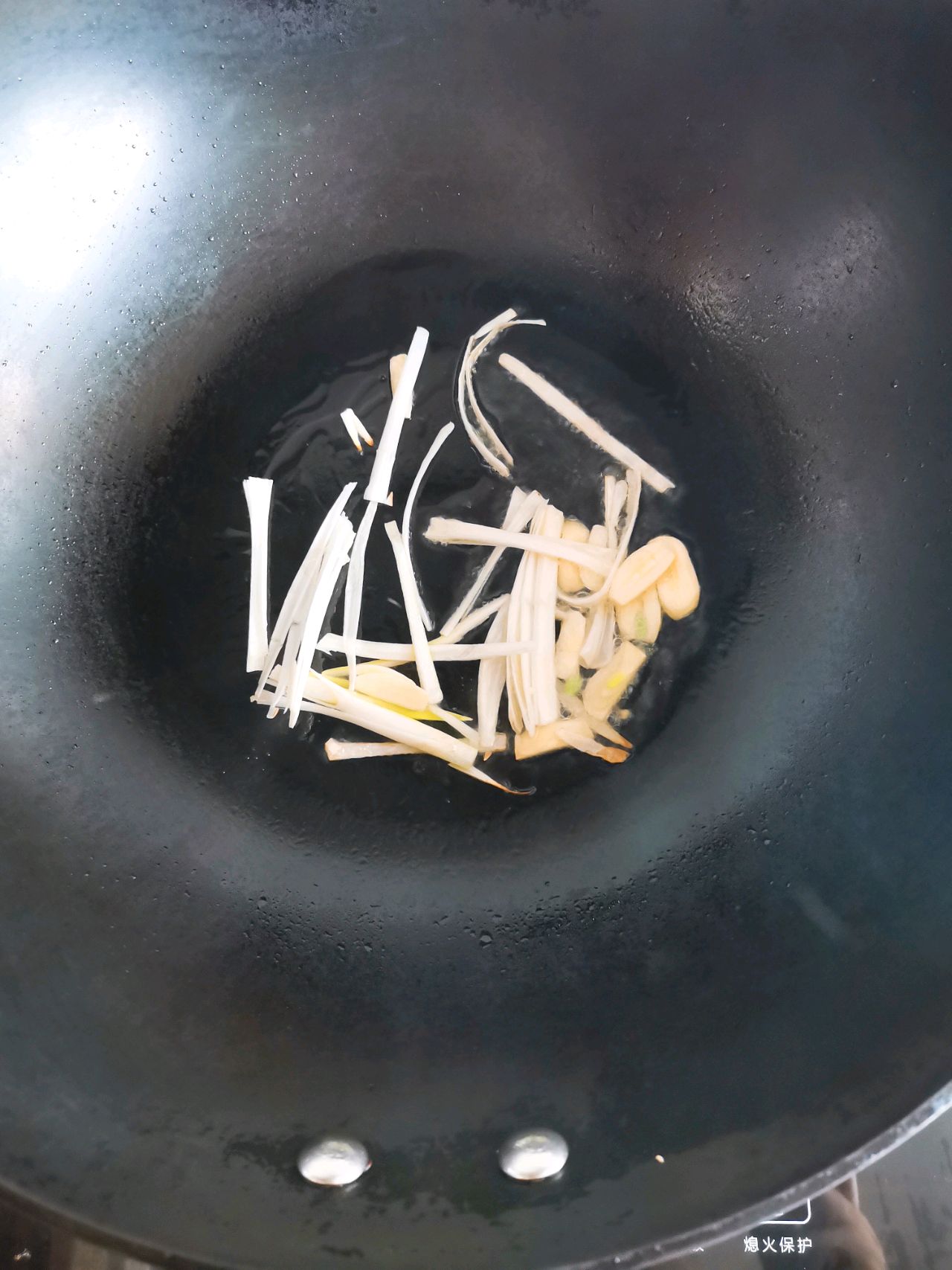 油焖笋菇