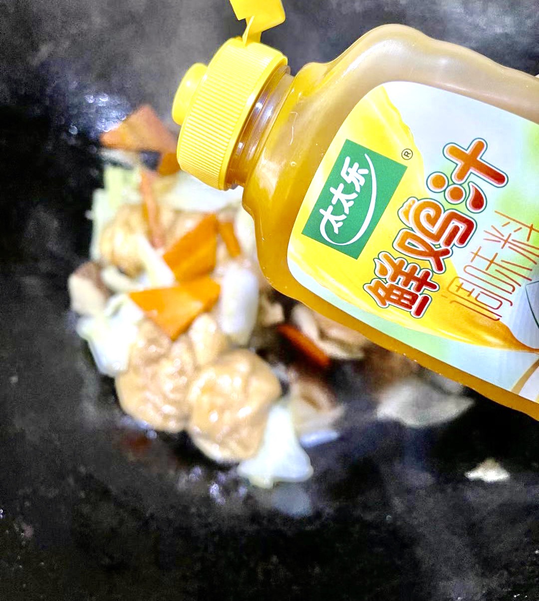 油面筋炒素