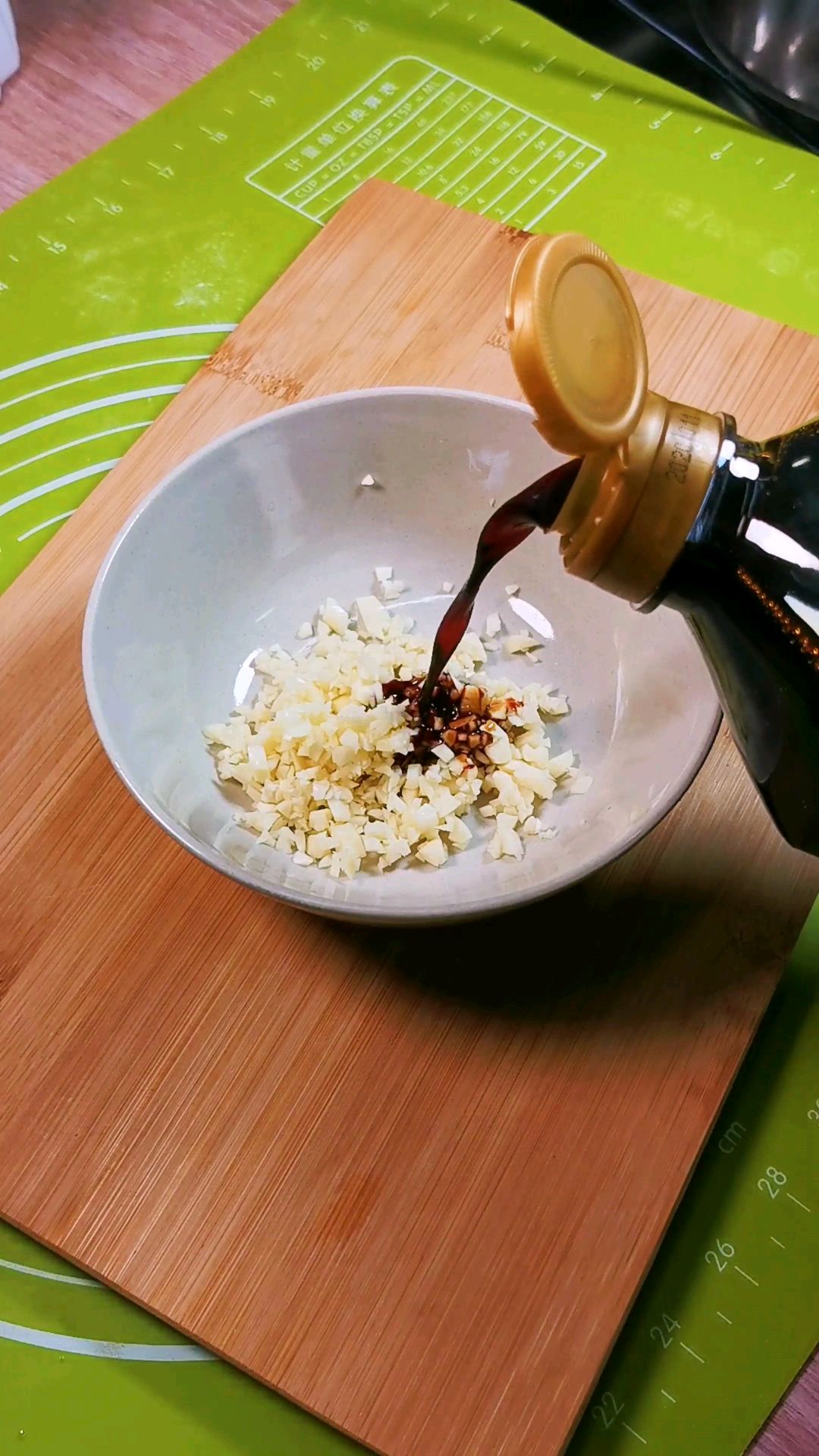 油泼大面皮