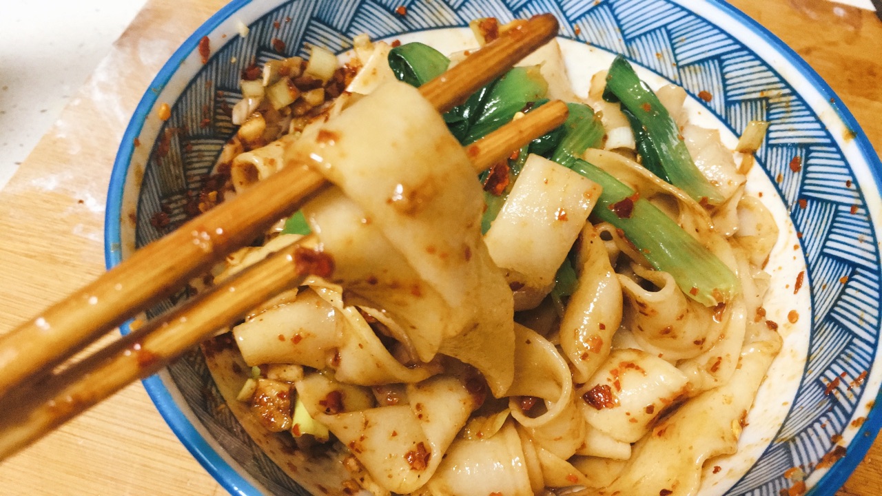 油泼面