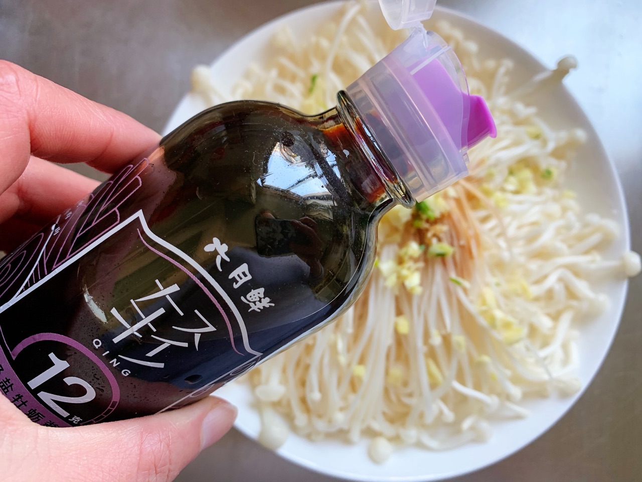 油泼蒜香金针菇粉丝