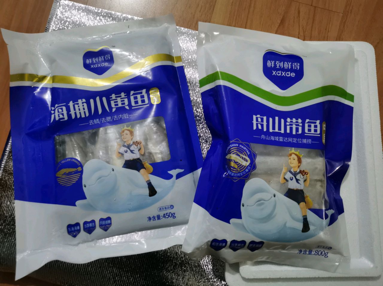 油炸小黄鱼