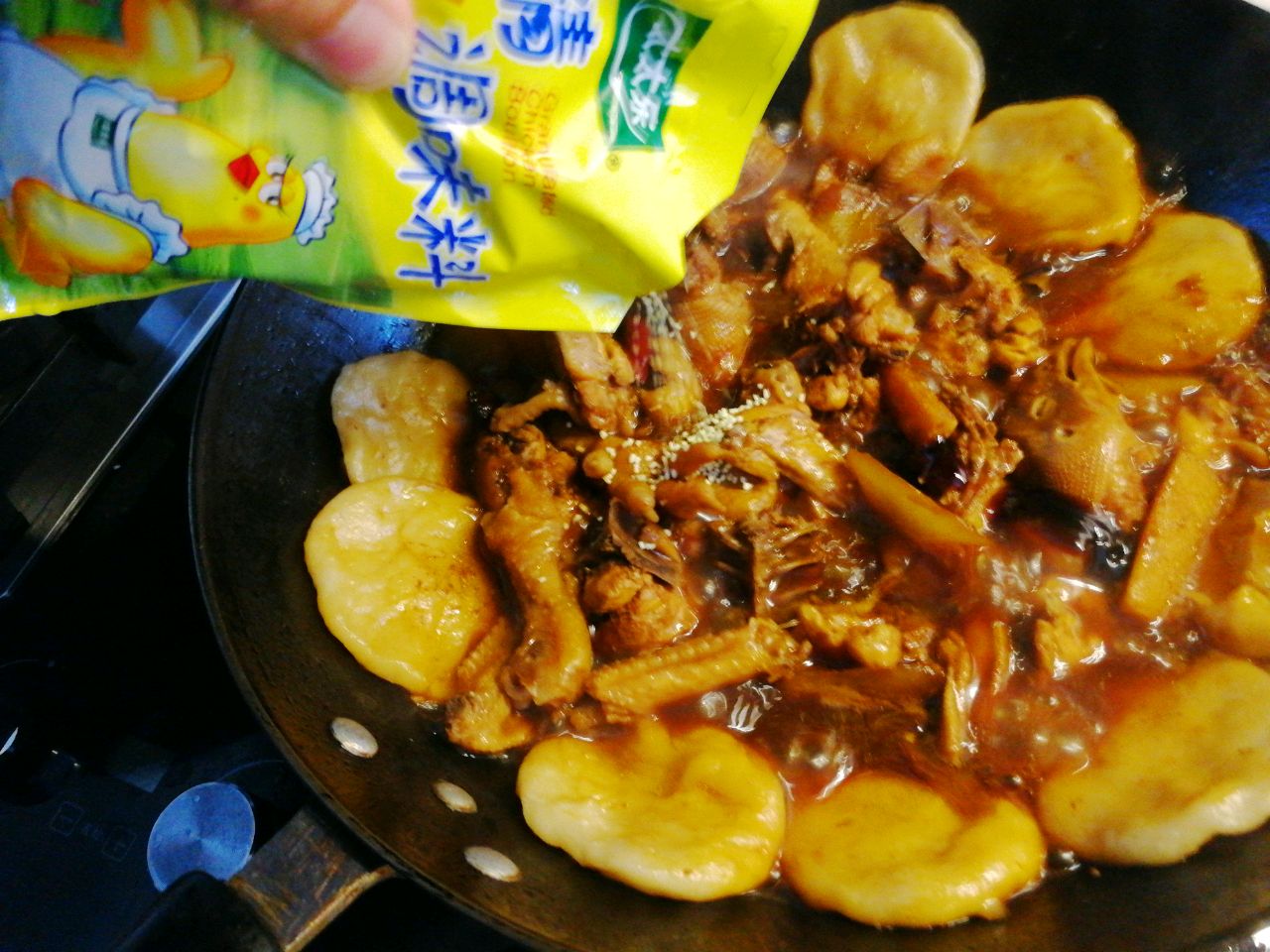 有滋有味的地锅鸡