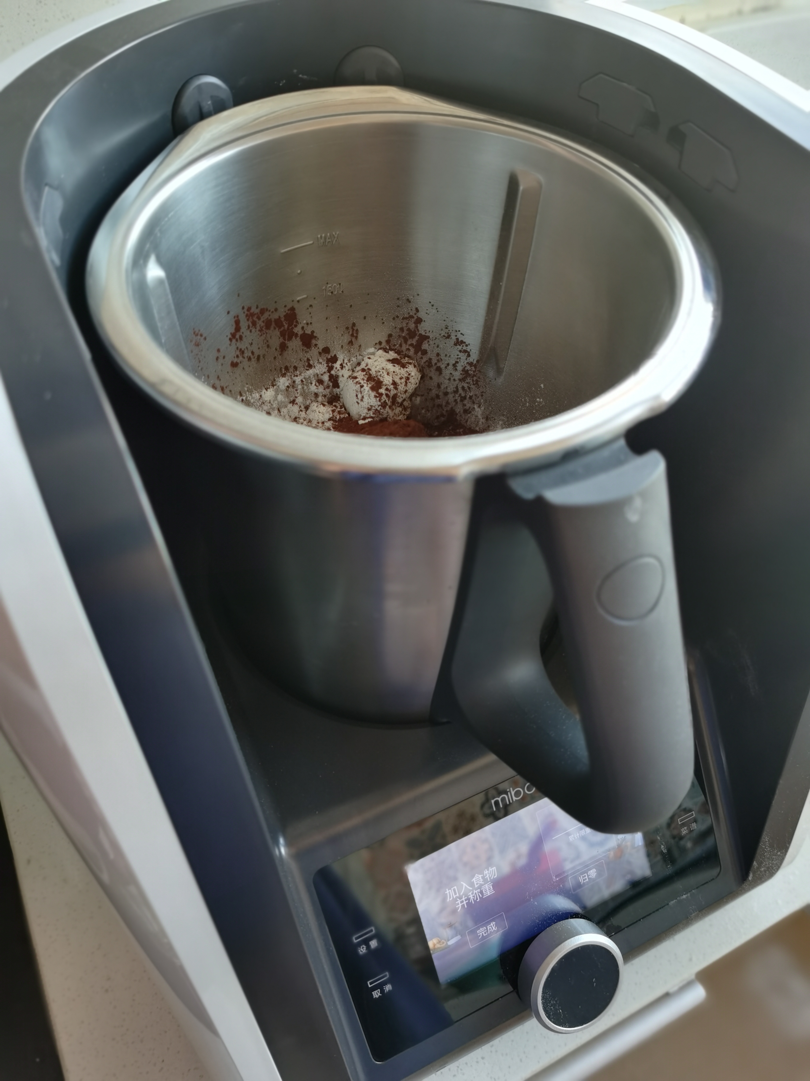欲罢不能的巧克力甘纳许塔