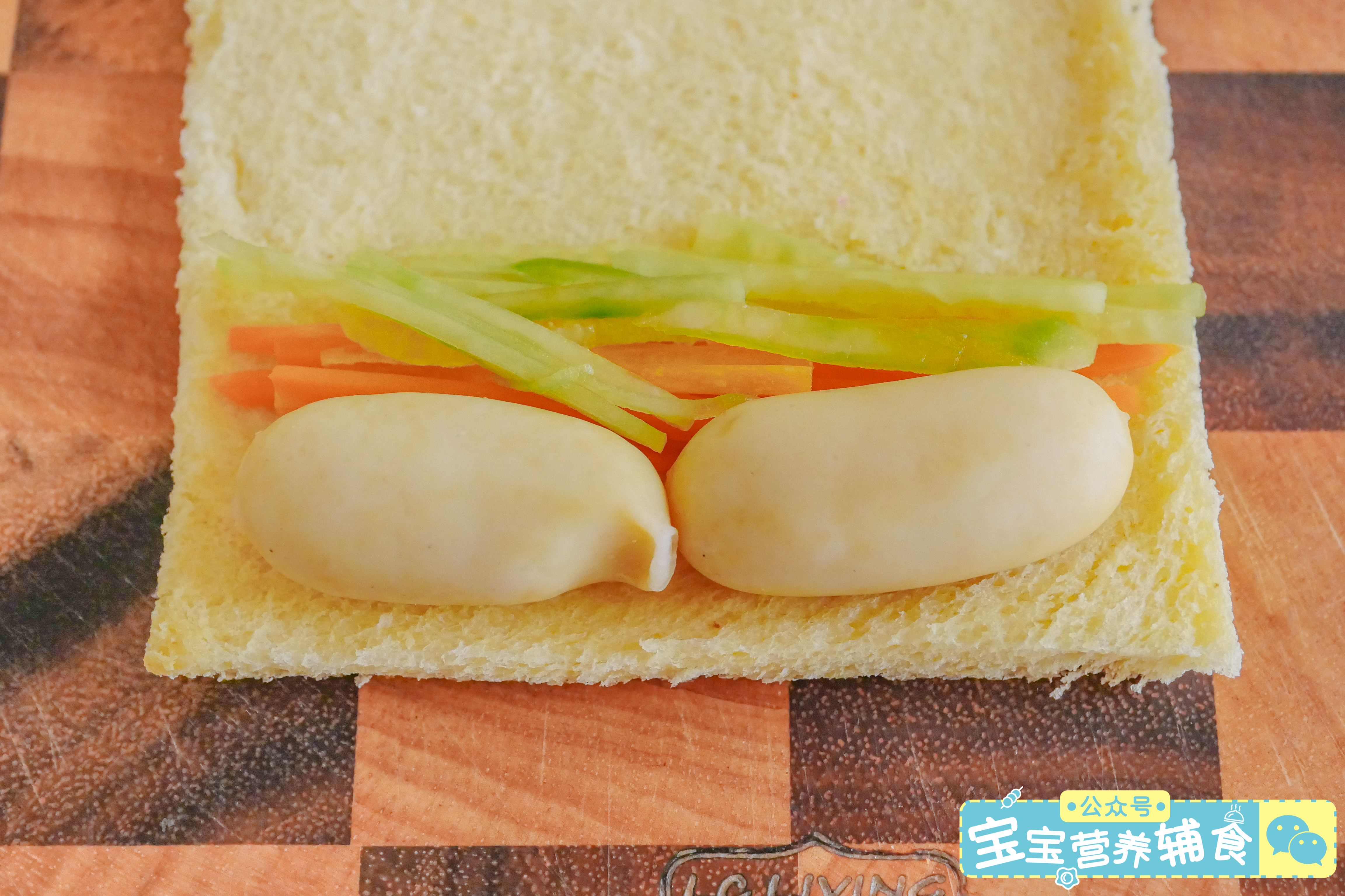 鱼肠吐司卷~宝宝辅食